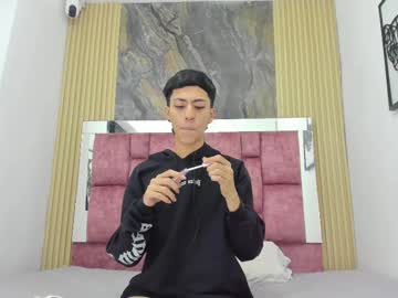 Felipe_Jones January 27, 2025 Chaturbate stream image