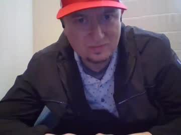 Gimmedatdic January 27, 2025 Chaturbate stream image