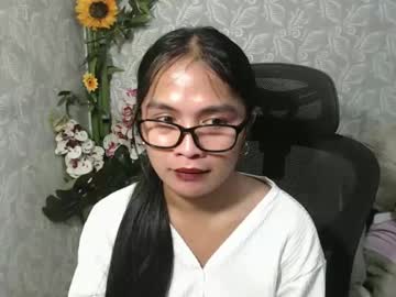 Huge_Cock2handle_Intown January 27, 2025 Chaturbate stream image