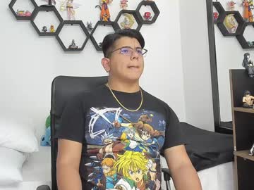 Siul_Bigcock stream photo from January 27, 2025