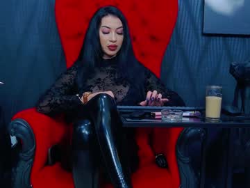 Vanessamorningstar1 January 27, 2025 Chaturbate stream image