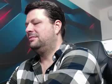 Arysdantes January 27, 2025 Chaturbate stream image