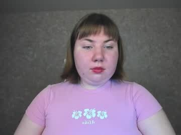 Duchess_Dafna January 27, 2025 Chaturbate stream image