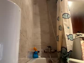 Jakestone13 January 27, 2025 Chaturbate stream image