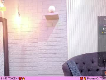 _Jireh33_ January 27, 2025 Chaturbate stream image