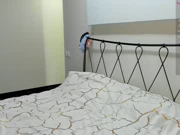 Leila_4ever January 27, 2025 Chaturbate stream image