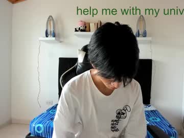 Nohatwink January 27, 2025 Chaturbate stream image