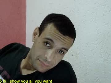 Ronnispoto January 27, 2025 Chaturbate stream image