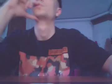Solosoldier69 January 27, 2025 Chaturbate stream image