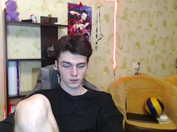 Xtraqqq January 27, 2025 Chaturbate stream image