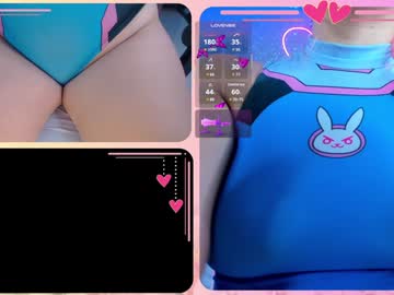 Alessiadouce January 27, 2025 Chaturbate stream image