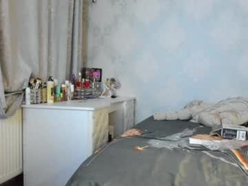 Desert2blosom January 27, 2025 Chaturbate stream image