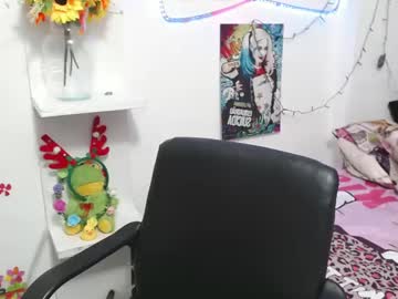 Dulce_Sami January 27, 2025 Chaturbate stream image