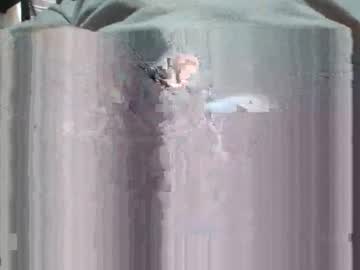 Dustytrai2024l January 27, 2025 Chaturbate stream image