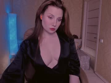 Eesmaaarr January 27, 2025 Chaturbate stream image