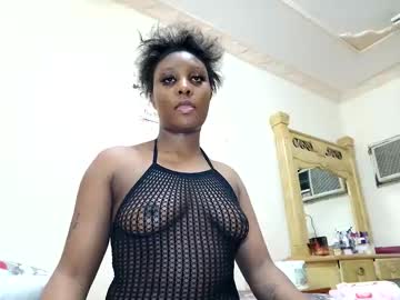 Gigllingcharmer January 27, 2025 Chaturbate stream image