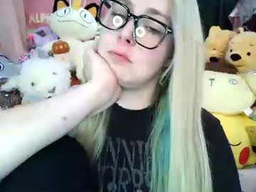 Lilemmy1999 January 27, 2025 Chaturbate stream image