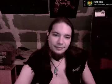 Lipo1995 January 27, 2025 Chaturbate stream image