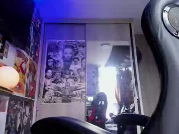 Lust_Damoon January 27, 2025 Chaturbate stream image