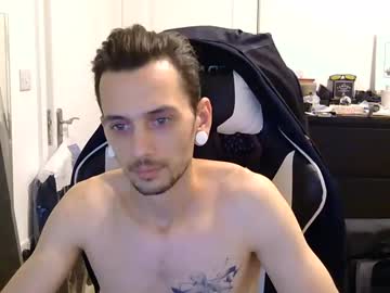 2323gary January 27, 2025 Chaturbate stream image