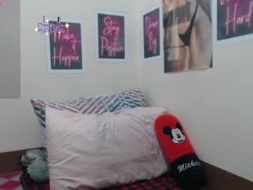 Earthlypleasures January 27, 2025 Chaturbate stream image