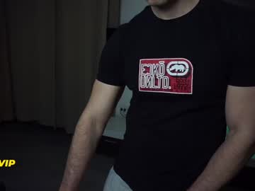 Feral_Fk January 27, 2025 Chaturbate stream image