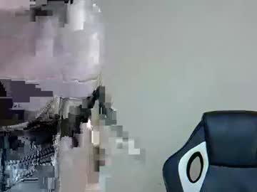 Gusumah January 27, 2025 Chaturbate stream image