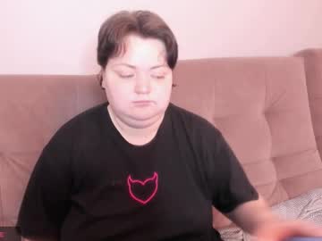Ihaveasecret_ January 27, 2025 Chaturbate stream image