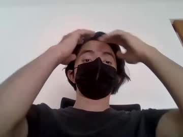 Julian_Mora7 January 27, 2025 Chaturbate stream image