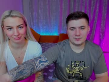 Kratoslisandra stream photo from January 27, 2025