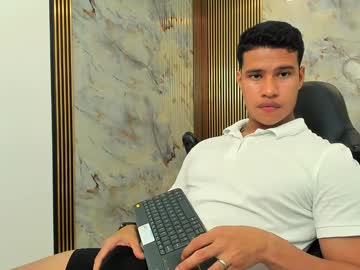 Alan_Stone21 January 27, 2025 Chaturbate stream image