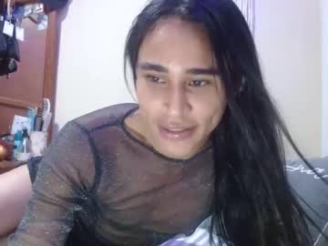 Alogenotwink January 27, 2025 Chaturbate stream image