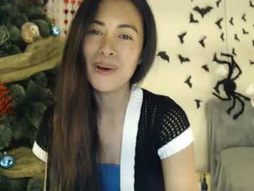 Andy_Wonder January 27, 2025 Chaturbate stream image