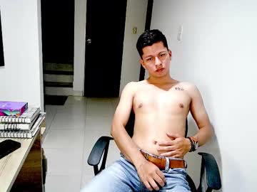 He1185 January 27, 2025 Chaturbate stream image