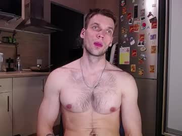 King_Pong January 27, 2025 Chaturbate stream image