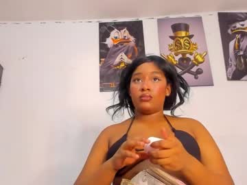 Krixtybrown January 27, 2025 Chaturbate stream image