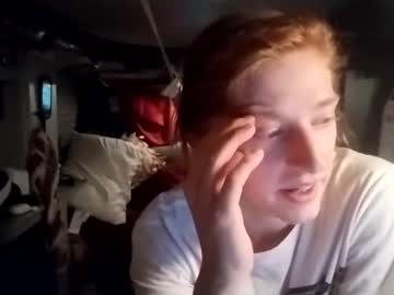 Lesleygumgrass January 27, 2025 Chaturbate stream image