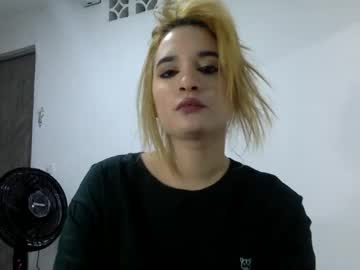 Nefertariss January 27, 2025 Chaturbate stream image