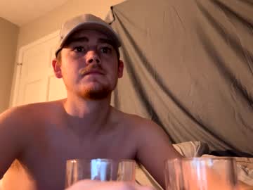 Skinnybigboi January 27, 2025 Chaturbate stream image