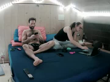 Spicymoments88 January 27, 2025 Chaturbate stream image