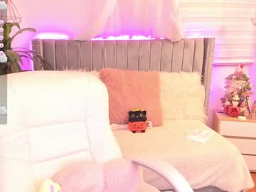 Vanesa_Moon_ January 27, 2025 Chaturbate stream image