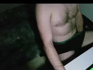 Krocr_Iras January 28, 2025 Chaturbate stream image
