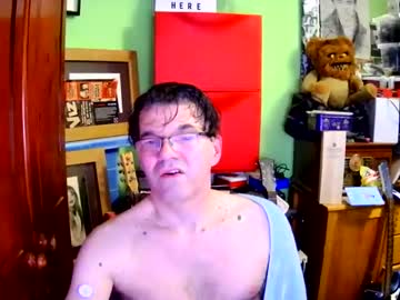 Sandyramone January 28, 2025 Chaturbate stream image
