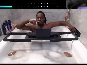 Xximmfdaddyxx stream photo from January 28, 2025