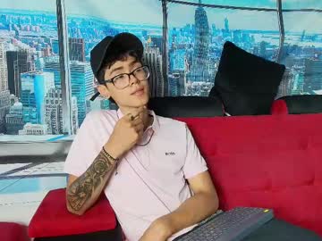 Dilan_Cock_ January 28, 2025 Chaturbate stream image