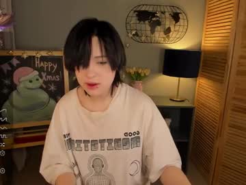 Fiamoory January 28, 2025 Chaturbate stream image