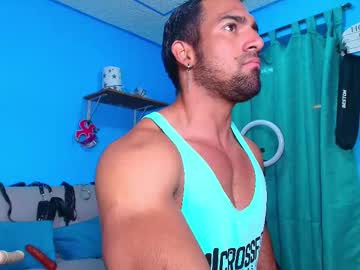 Max_Brown21 January 28, 2025 Chaturbate stream image
