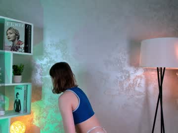 Emilyhewell January 28, 2025 Chaturbate stream image