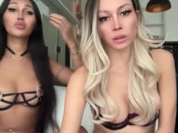 Hannah_Girl_ January 28, 2025 Chaturbate stream image