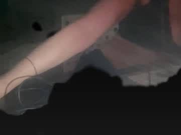 Leahsweetvibe January 28, 2025 Chaturbate stream image